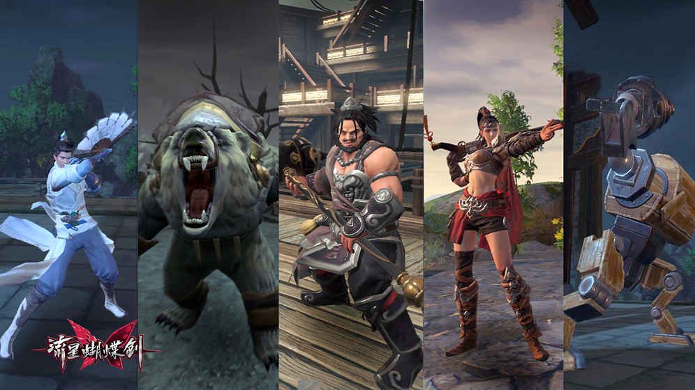 网易流星蝴蝶剑先行版测试服下载地址图片1