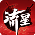 流星群侠传港台版官方正式服  v1.0.482823
