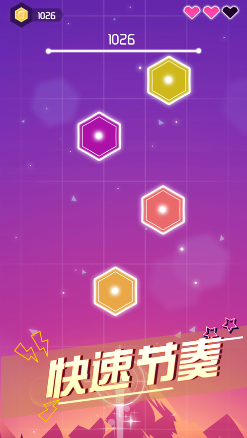 节奏枪神官方版图3