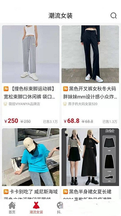 淘大麦邀请码app下载安装  v20.02.27.01图1