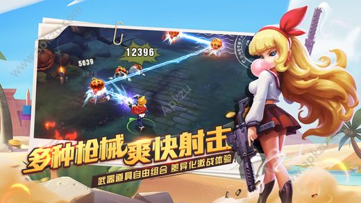 秘宝猎人手游官网唯一正版  v1.6.5图2
