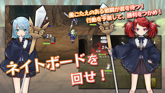 五重人格的奈特酱汉化版图3