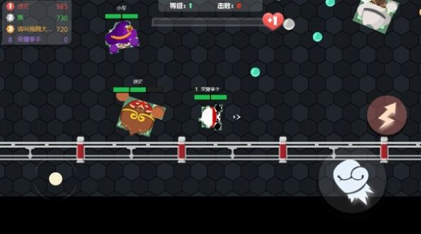 拳拳大乱斗游戏图2