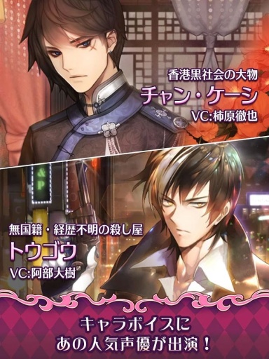 新栽培少年国际服图1