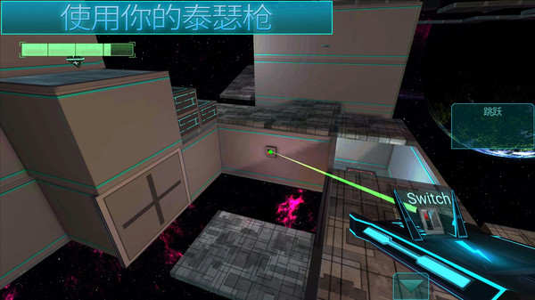 异度空间游戏安卓版  v2.61图2