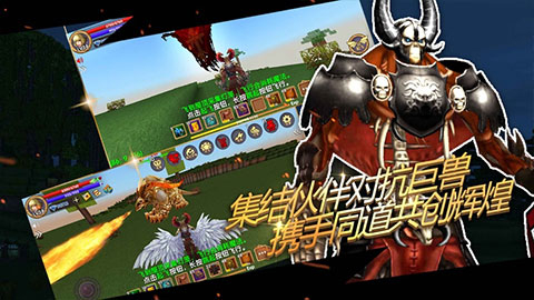 被尘封的故事中文版图1