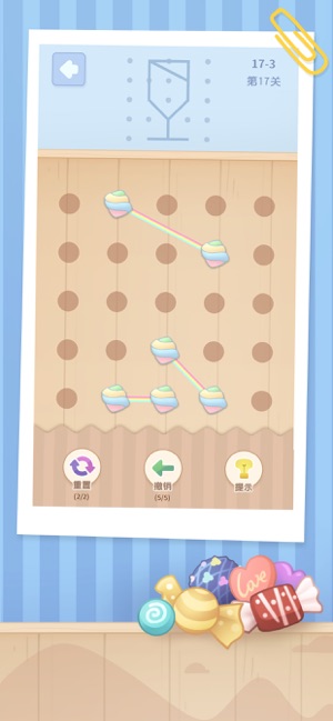 弹弹连线游戏图1