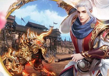 搜仙记折扣版手游正版图片1