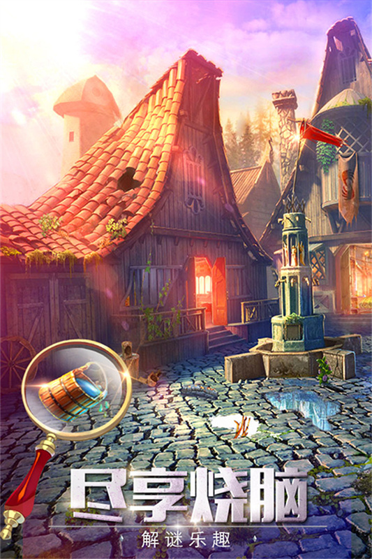 密室逃脱探索地库6图1