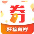 好物有券app官方手机版下载  v0.0.27