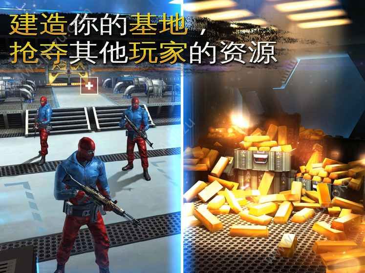 炽热狙击金币红宝石中文安卓版  v3.1.0h图3