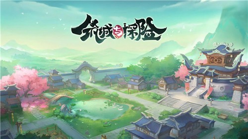 筑城与探险离线版图4