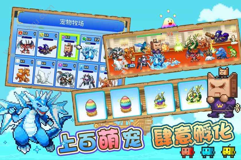 大航海探险物语金币版  v2.10图1