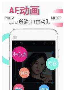 豆豆视频安卓下载安装安卓版  v1.0图1