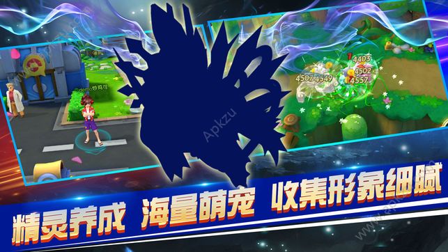 铁拳口袋战争手游图3