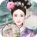 倾城宠妃游戏安卓版金币版  v1.0