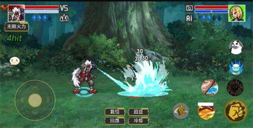 像素火影韩涵终章图2