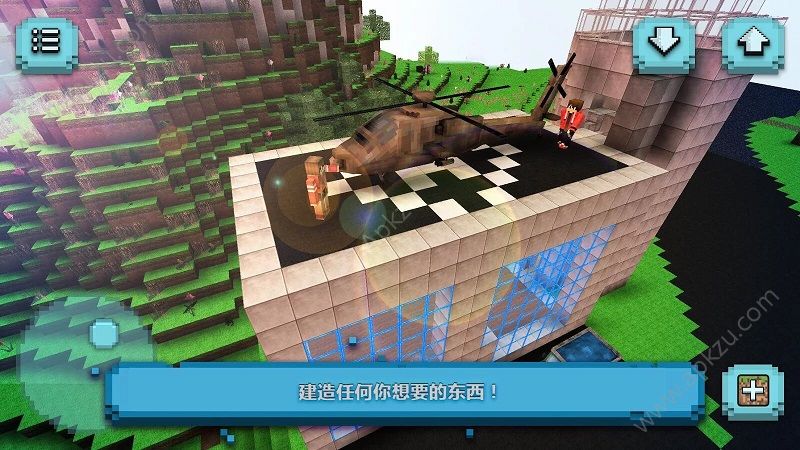 像素直升机金币安卓版  v1.13图2