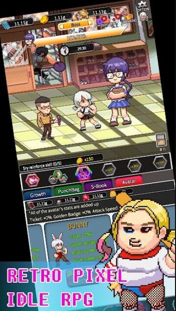 复辟校园游戏图2