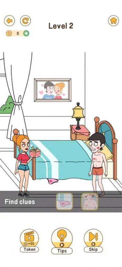 真是混蛋游戏图2