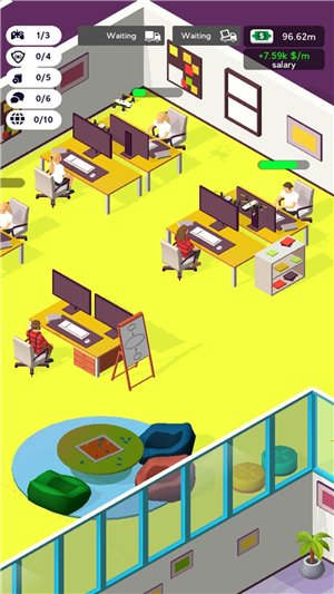 IT开发公司大亨图2