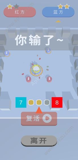 自行棋对对碰官方图4