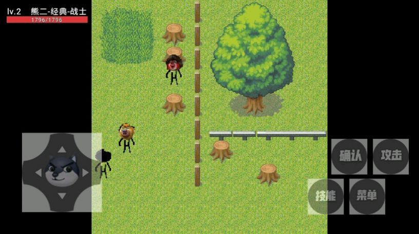 熊出没之熊熊荣耀安卓中文版游戏  v0.5图4