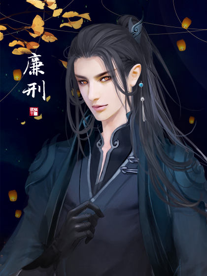 一醉忘忧游戏图2