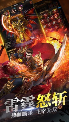 诸天沉默官方图2