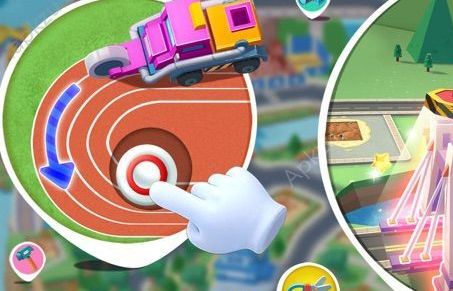 宝宝巴士汽车城市游戏安卓版下载图片1