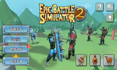 史诗战斗模拟器2钻石汉化安卓版（Epic Battle Simulator 2）  v1.3.10图4
