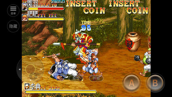 街机三国志boss版手机版下载图4