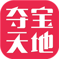 夺宝天地app官方版下载  v2.0.1