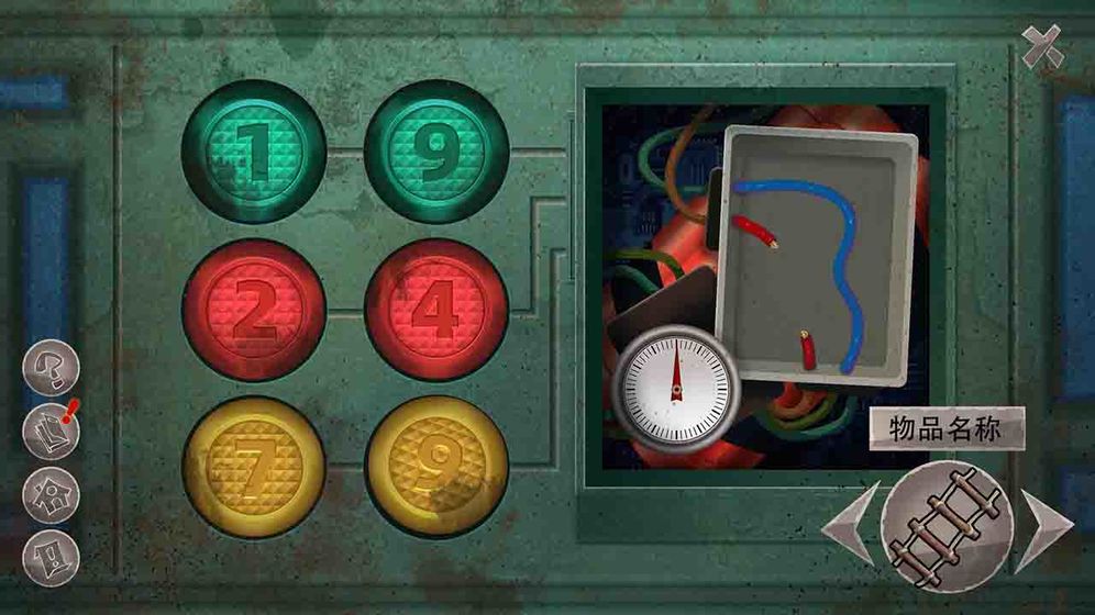 匿名信审判者游戏图2