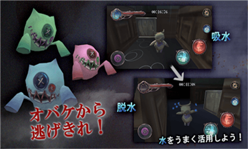 游行玩偶安卓版下载  v1.0图2