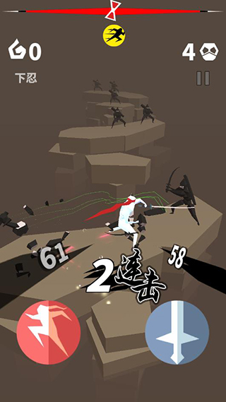 刃心全解锁不死版2023下载  v5.32图5