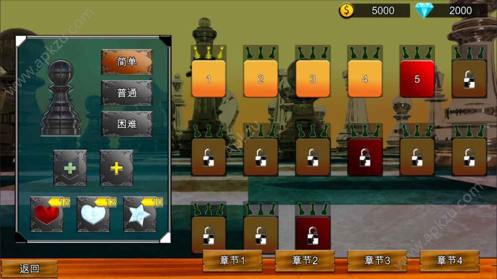 节奏象棋金币免费版（RhythmChess）  v1.3图2