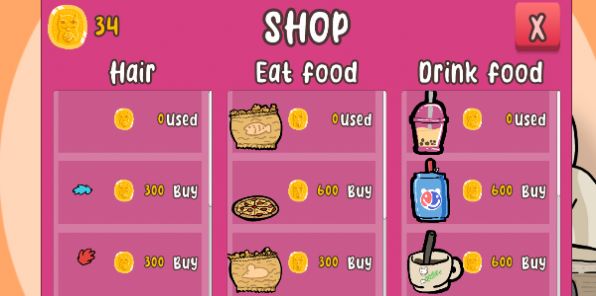 偷吃零食的猫中文版图3