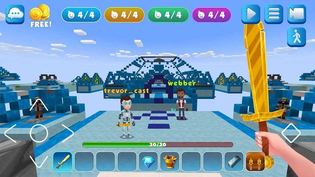 鸡蛋打仗战斗工艺 图2