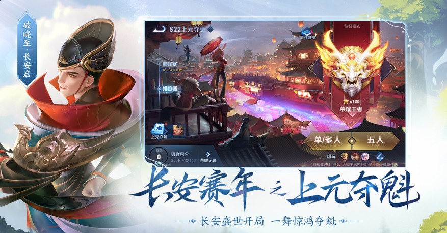 东林追剧app手机版图1