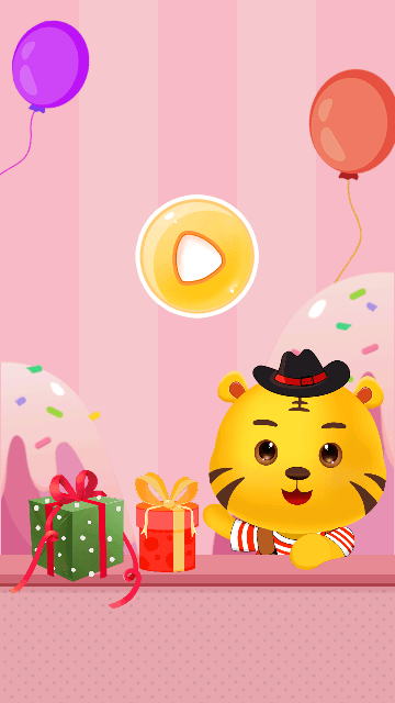 儿童游戏乐园图2