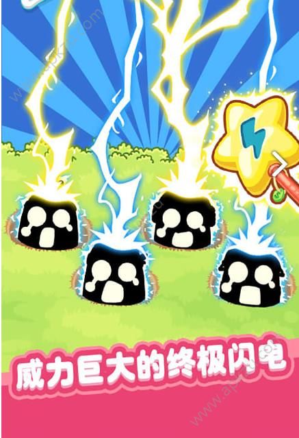 泡泡打地鼠微信游戏图4