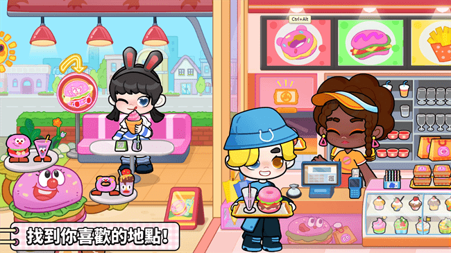 奇妙创意世界全解锁超自由版图2