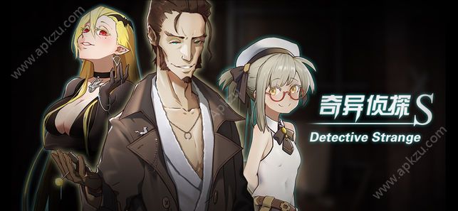 奇异侦探社推理故事游戏图1