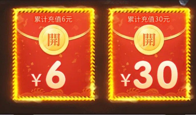 重启末日废墟手游图1