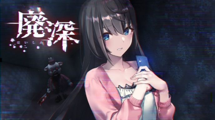 探灵直播游戏图3