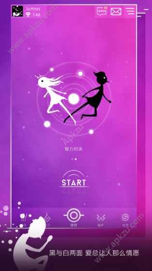 同一个世界无限重生版图2