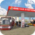 加油站停车场游戏