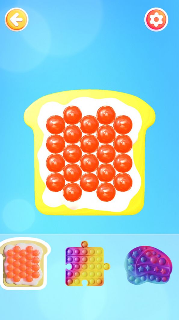 减压我最强游戏图4