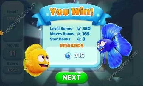 鱼的狂欢金币中文安卓版  v1.3.9图2